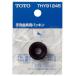 TOTO ȥޤؤѡ THY91245  ץ󡦥ۡ