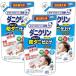 UYEKI Ueki клещи k Lynn целиком отделка .Plus( для заполнения )450mL×3 шт. комплект [ оригинальный товар ]