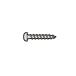 [.. packet ] Panasonic Panasonic tv door phone intercom screw XTN4+16AFJA[ genuine products ]