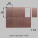  Lixil *inaks[XX-0006-MATK-CF] интерьерные фитинги для наклейка * дерево . наклейка комплект ( non картер рамка-оправа,L type картер для )[XX-0006-MATK]