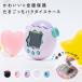 [ купон . кроме того, выгода ] [ защитная плёнка имеется ] Tamagotchi pala кости соответствует покрытие кейс покрытие прозрачный кейс Tamagotchi Paradise соответствует прозрачный чехол 