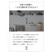 �y1,500�~�I�t�z8��27���i�؁j23:59�܂ŁI   �����C ���[ �݂艺�� �X�e�����X �o�X�P�b�g �����|�� �������b�N �����C���[ ���b�N �I ���� ���� �J�S �֘A�摜3