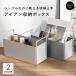 [ полцены SALE]10 месяц 18 день ( день )23:59 до! место хранения box модный железный box руль имеется вход бардачок регулировка Inte rear living кухня 