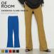 [ купон . кроме того, выгода ] flare pants женский брюки автомобиль - кольцо брюки автомобиль - кольцо flair длинные брюки низ длинные брюки аккуратный 