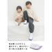 �y�N�[�|���ł���ɂ����z �㗚�� �q�� ��C �j�̎q ���̎q �L�b�Y ����΂� ���� ���킮�� ���w�Z �c�t�� �ۈ牀 �V�w�� �u���E�� �p�[�v�� �u���[ �֘A�摜1