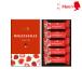  мильфей (.....) 5 штук me Lee шоколад .. подарок сладости кондитерские изделия набор сезон ограничение шт упаковка ..... праздник внутри праздник . возврат .