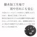 ���󌱃o�b�O ���{�� ���Y �� �l�C�r�[ �⍲ �����^ ���{�� �g�[�g�o�b�O A4 ��e�� �R���p�N�g ���� �ʐ� ���� ������ �ی�҉� �o�b�O 101251 �֘A�摜5
