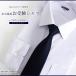 ���C�V���c �����Y ���� �C�[�W�[�P�A �z������ �ڐG�⊴ �`�Ԉ��� �r�W�l�X �ʋ� ���� �����l �p�p �ʐ� ���M�����[�J���[ ���{�� �J�b�^�[�V���c MN-S106