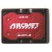 �o�[�g�� AC09 24V���`�E���C�I���o�b�e���[ ���^���b�N���b�h BURTLE �G�A�[�N���t�g 2025�N���f�� �󒲍�ƕ� �t�@���t���E�F�A�p ���Z���� 96 F