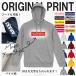  Parker мужской женский Logo принт оригинал box Logo капот принт большой размер пара look cup ru название inserting подарок United Athle 539101
