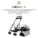 [ бесплатная доставка ] домашнее животное Cart складной 4 колесо стопор имеется "дышит" выдающийся бардачок уборная возможность легкий собака Cart на поверхность тип товары для домашних животных место хранения сборка простой мелкие животные выход 