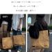 �g�[�g�o�b�O ���f�B�[�X �傫�� �y�� ��e�� a4 ������� �ʋ� �ʊw �w�� ������ �����Y ��񂰃o�b�O �J�o���@ �֘A�摜1