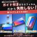 switch 2 ���[ �P�[�X �L�������O�P�[�X �K���X�t�B���� �j���e���h�[�X�C�b�`2 �ی�P�[�X ���� �֘A�摜1