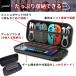 switch 2 ���[ �P�[�X �L�������O�P�[�X �K���X�t�B���� �j���e���h�[�X�C�b�`2 �ی�P�[�X ���� �֘A�摜5