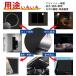�Ռ��V�[�g �� �ډB�� �ՔM�V�[�g �f�M�V�[�g �� ���K���X ���S�Ռ� UV�J�b�g ���悯 �����΍� �h�� ���ɓ\�� �h�� �֘A�摜4