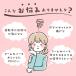 �A�[���J�o�[ UV�J�b�g �⊴ ������� �����Y ���f�B�[�X �A�C�X�V���N �r�J�o�[ ���J�o�[ �Z�� ���O���΍� �y�� ���Ă��΍� �֘A�摜1