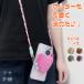  смартфон плечо ремешок зажим установка person ремешок для мобильного телефона iphone futoshi . шнур шнурок .. длинный шея модный падение предотвращение 