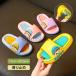  тапочки для ванной пляжные шлепанцы шлепанцы для душа Kids тапочки мужчина девочка детский салон обувь салон надеть обувь модный предотвращение скольжения 