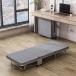  раскладушка складной bed одиночный compact выдерживаемая нагрузка 120kg модный сборка простой с роликами . one салон высота отталкивание легкий 