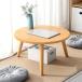  мебель low стол из дерева низкий столик боковой стол круг стол Cafe стол living стол . bed стол маленький размер сборка простой легкий модный пол стол мобильный 