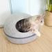  кошка bed купол окно имеется через год 2way раздельный домик для кошек фетр производства ma Caro n bed всесезонный . лето зима обе для подушка имеется . починка простой ..