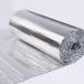  изоляция коврик . звук звукоизоляционный материал стоимость изоляция aluminium . пена серебряный отражение тепла для бизнеса термос теплоизоляция сиденье .., стена изоляция или тоже .. жара меры aluminium. .. сиденье 