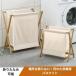���[�o�X�P�b�g���ꂽ�ߕ��̂����ؐ��X�^���h�����h���[�o�X�P�b�g��ו����[�{�b�N�X�G�݂������󂩂��E�߂����ђ��E�\�܂肽���ݎ��[�{�b�N�X��