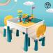  детский стол стул комплект блок Play Kids рабочий стул - многофункциональный блок стол . высота настройка возможный детский стол . che Play / учеба /.../ большой человек 