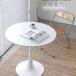  стол круг стол боковой стол круг обеденный стол раунд Cafe стол living стол 