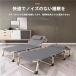  складной bed уличный bed кемпинг bed койка одиночный compact отдых bed временный . выдерживаемая нагрузка 200kg сборка простой перевозка легкий 