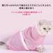  кошка для сеть .. .. пакет кошка ванна сеть пакет сетка вентиляция кошка стирка кошка сумка гарантия . пакет кошка пункт глаз уголок уборка кусачки для ногтей купальный . пробег предотвращение животное больница красота .... семья 