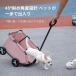  Cart собака складной 4 колесо скол .. предотвращение место хранения собака Cart Buggy одним движением тип для Cart сопутствующие товары . маленький размер легкий собака Cart собака маленький размер собака 