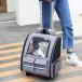2WAY Carry дорожная сумка кошка собака рюкзак Cart Carry передвижная корзинка с роликами . маленький размер собака собака для кошка для 
