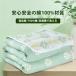  махровое покрывало хлопок 100% лето futon ватное одеяло круг мытье OK модный покрывало одеяло одиночный мягкий "дышит" простой охлаждение соответствует защищающий от холода 