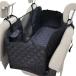  Drive сиденье Drive bed Drive Drive box автомобильный собака сопутствующие товары кошка товары маленький размер собака средний собака выход сетка скол .. предотвращение 