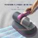  futon портативный клещи UV. шерсть пыль плесень . удаление пылесос удобный . сон окружающая среда ..., futon уборка оптимальный .