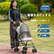 Cart складной собака для коляска маленький размер собака много голова для легкий 4 колесо выдерживаемая нагрузка 10kg Buggy маленький размер собака двоякое применение модный выход . путешествие оптимальный 