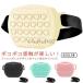  Bubble ощущение капот inserting закуска сумка прогулка сумка compact собака сумка-пояс собака для капот собака to Lee tsu сумка кнопка pop 