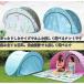  скидка палатка 2-3 человек для 4 цвет Kids палатка пляж палатка складной tipi- палатка Kids простой место хранения сумка имеется tei кемпинг день .. Solo кемпинг 