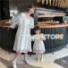  родители . пара look . девочка One-piece весна осень одежда родители .ko-te короткий рукав родители .pe адрес ko-te женский белый One-piece мама семья ... взрослый ребенок ...