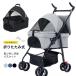  Cart удален возможно легкий разъемная модель складной Buggy много голова 4 колесо двойные шины место хранения имеется выдерживаемая нагрузка 15kg средний собака маленький размер собака Carry собака кошка собака Cart прогулка 