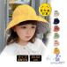 ���悯���n�b�g ���n ���� ���̎q ���O���΍� �C �� �j�̎q ���߉\ �V���v�� ���o���� �A�E�g�h�A �T���n�b�g �ėp �����R