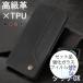 iPhone11 �P�[�X iPhone11 Pro ax �J�o�[ iPhone11Pro �P�[�X �蒠�^ ������� iPhone11Proax �P�[�X �J�[�h���[ �����܂ܒʘb���\ �K���X�t�B�����t��