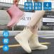 ���C���V���[�Y ���C���u�[�c �V���[�g�� �j�����p �h�� ���C ������� �y�A �J �� �h�� �����Y ���f�B�[�X �J�� �ϐ� �~�J�΍� �J�C �J�̓�