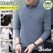 �|���V���c �����Y Polo�V���c �����| �S���t�E�F�A �S���t�V���c �r�W�l�X�V���c �g�b�v�X �S���t�E�F�A �X�|�[�c �a�m�� �H �V�� �H��