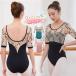  балет Leotard для взрослых Junior художественная гимнастика балет сопутствующие товары короткий рукав юбка нет эластичный тренировка для Dance стрейч урок экспертиза фотосъемка музыка школа интервью 