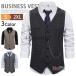  тонкий Fit лучший костюм жилет мужской бизнес casual ... жилет лучший формальный жилет choki День отца 