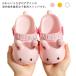  Kids тапочки ребенок ребенок лето весна baby шлепанцы для душа девочка мужчина ванна тапочки для ванной салон мягкий обувь салон обувь ванна ребенок 