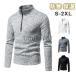  Golf одежда рубашка-поло мужской длинный рукав Golf рубашка рубашка-поло с длинным рукавом спорт осень-зима толстый защищающий от холода футболка tops джентльмен одежда одноцветный 