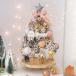  елка настольный 45cm Mini tree Рождество украшение LED illumination орнамент модный Kirakira атмосфера полный . теплый простой сборка товар украшение часть магазин 
